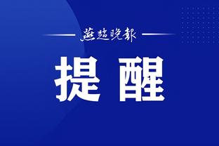 kaiyun全站体育app下载截图0